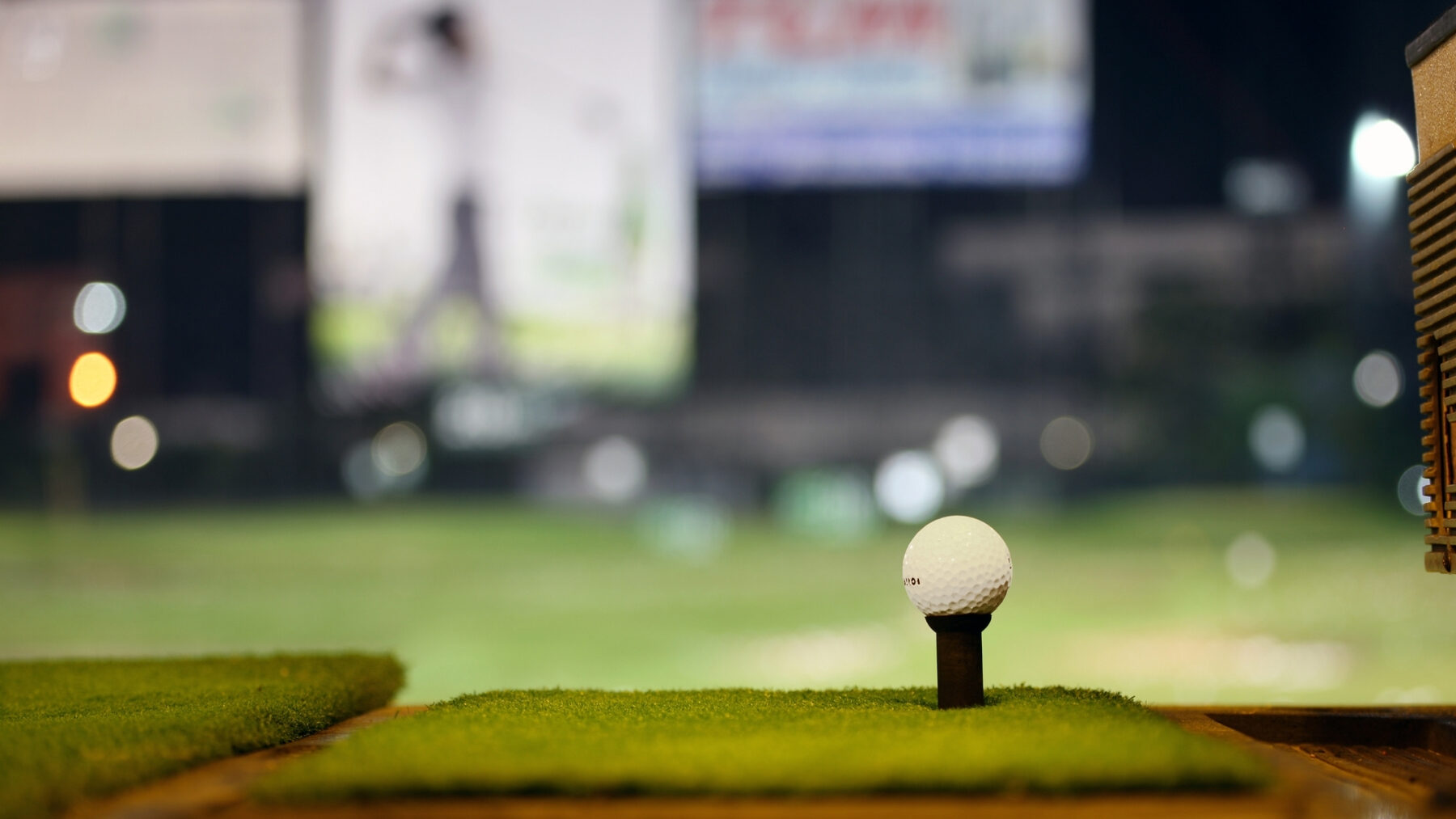 Indoor Team Golf in Freiburg im Breisgau, Foto 2